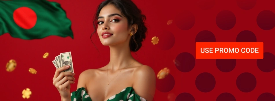 Pin Up Bonus Bangladesh
